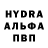 Кетамин VHQ Svitlana Ovinova