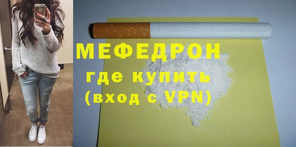 а пвп мука Белокуриха