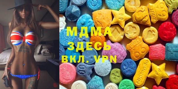трава Бородино