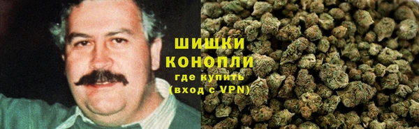 ALPHA-PVP Бугульма