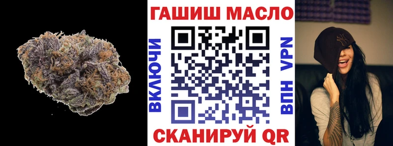 Дистиллят ТГК вейп с тгк  Купить закладки  Дно 